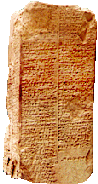 Liste des rois sum�riens