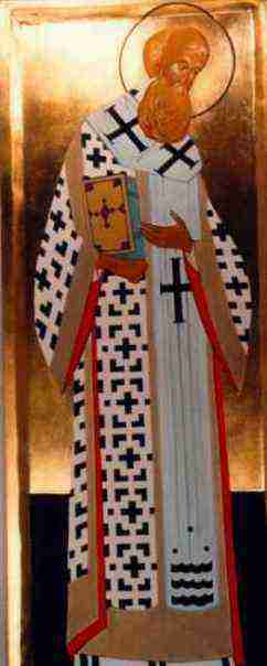 St Grégoire de Nysse