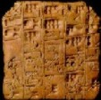 tablette sum�rienne